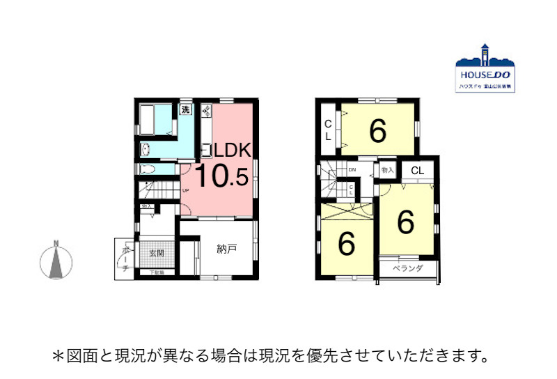 R8,3月リフォーム済み！瑞穂区本願寺町3丁目