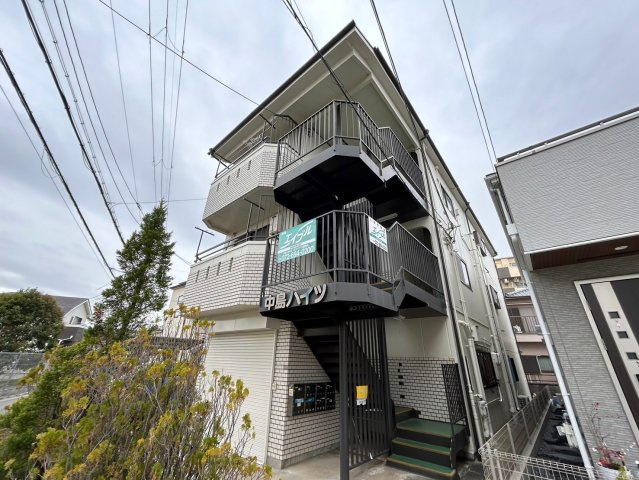 中島ハイツの外観