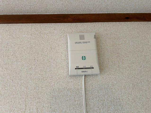 中島ハイツの設備