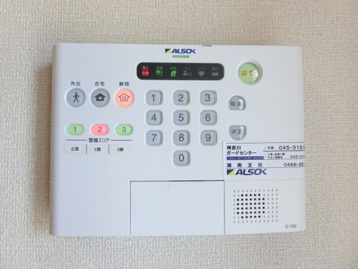 メゾンドール高野Ⅱのセキュリティ|ALSOKホームセキュリティ