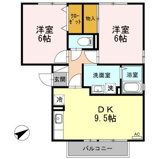 アミューの画像