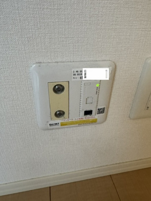 【設備】 | セジュール アクィールⅡ