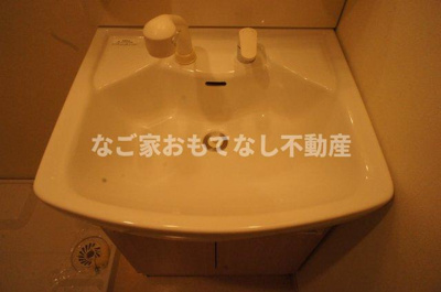 【その他】 | メゾンSKII | ※写真は別号室