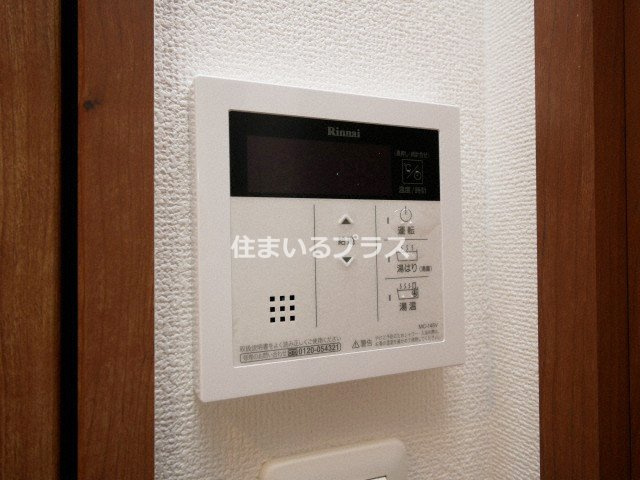 LaDouceur都島高倉町のセキュリティ
