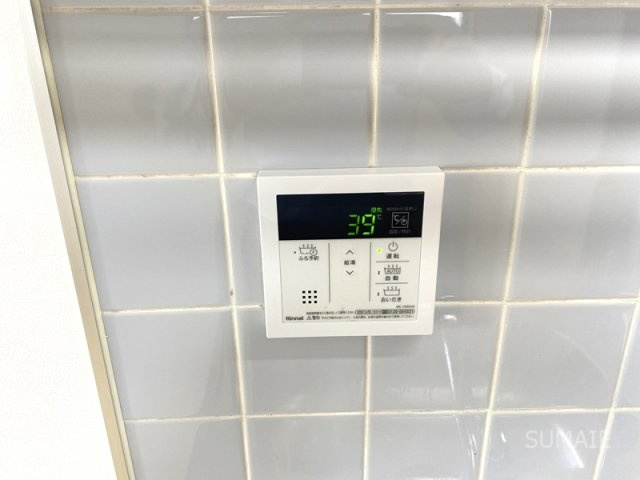すずらん館の設備|追い焚き付給湯☆彡