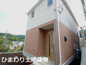 秦野市北矢名  2号棟 第15の画像