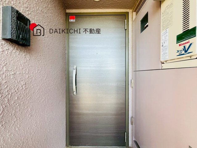 【玄関】 | ライオンズガーデン花崎 F棟