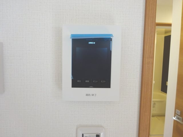 【セキュリティ】ソレイユパルク14番館 