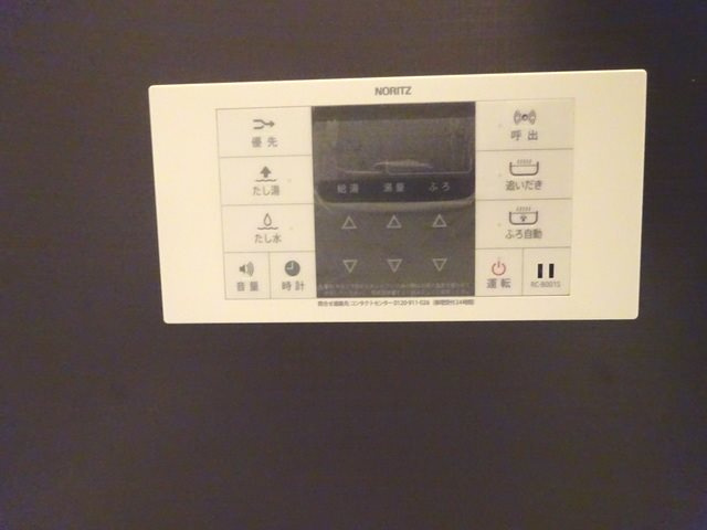 【設備】ソレイユパルク14番館 