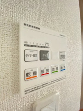 【設備】 | サン・シード