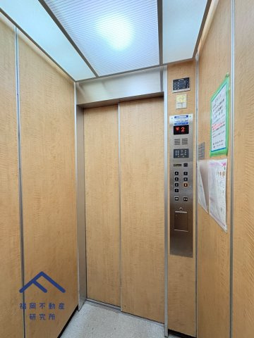 警固ハウスのその他共用部分