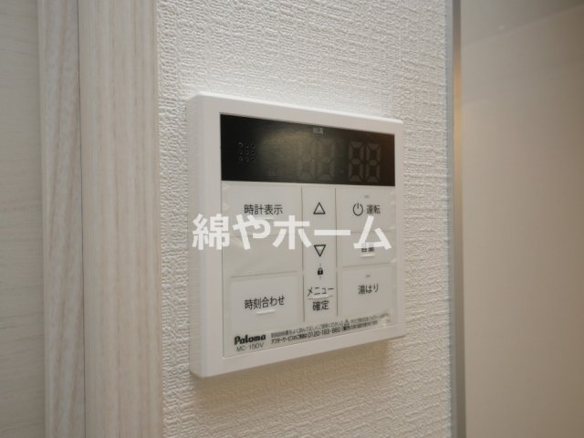 GARDENIA天王寺南の設備