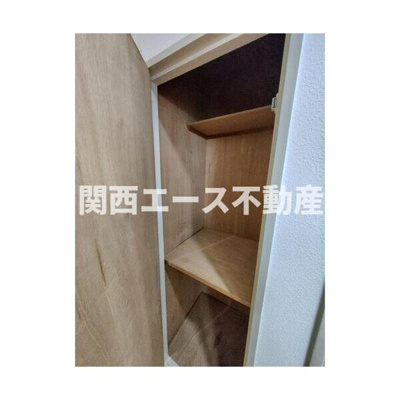 【収納】 | 朝日プラザ香里菊ヶ丘