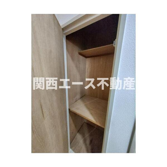 【収納】 | 朝日プラザ香里菊ヶ丘