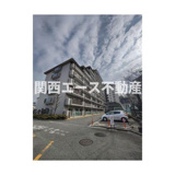 朝日プラザ香里菊ヶ丘の画像
