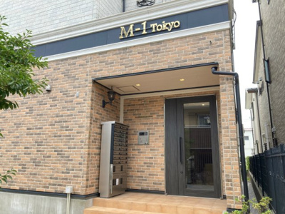 【エントランス】 | M-1 Tokyo 東矢口3