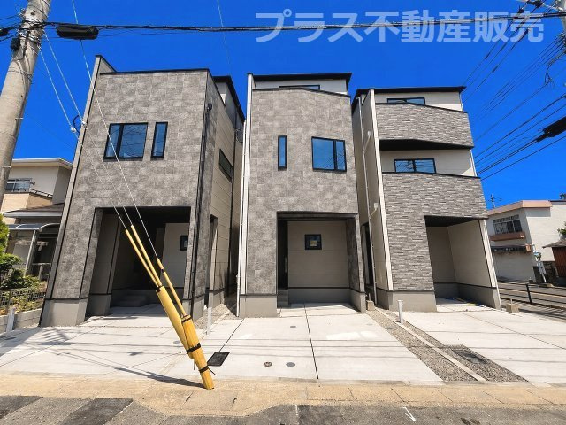 【外観】 | 福岡市西区小戸3丁目7期　3号棟（全3棟）【仲介手数料無料・0円】 | 現地写真。同じ物件を見るなら、プラス不動産販売にお任せ下さい。