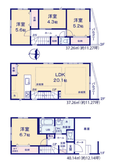 【間取り】 | 福岡市西区小戸3丁目7期　3号棟（全3棟）【仲介手数料無料・0円】 | 平日、土日祝日もお好きな日時にご見学可能です。お気軽にお問合せ下さい。