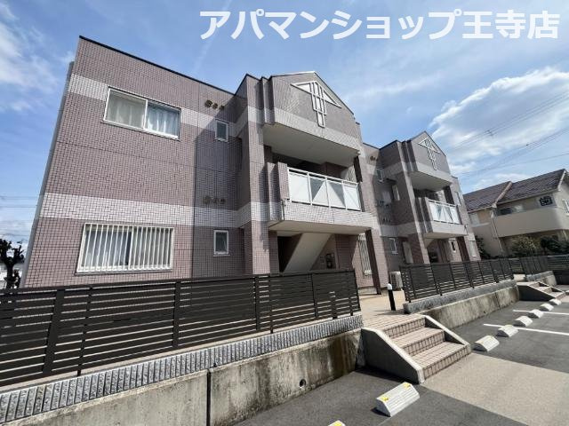 セピアヒルズ
