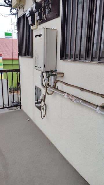 洗濯機置き場