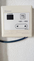 和室４．５畳