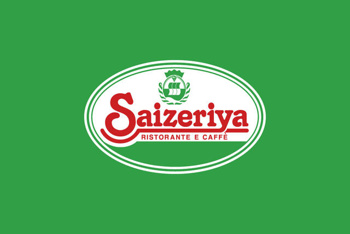 サイゼリヤ福生加美平店まで26m
