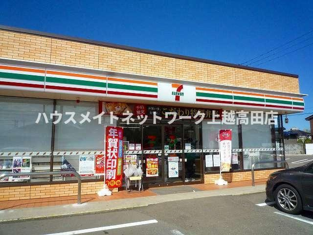 パインエコーの周辺|その他
