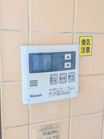 レーベンシュロス生田の設備