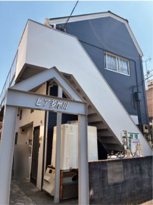 ピア多摩川