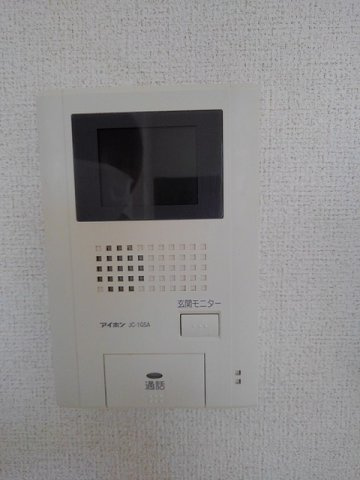 シャン・ド・フルールのセキュリティ