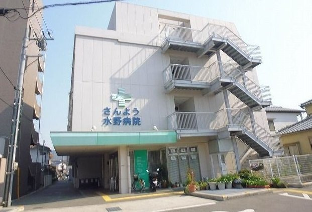 ブライト　フェイバー．Ｋの周辺|さんよう水野病院まで220m