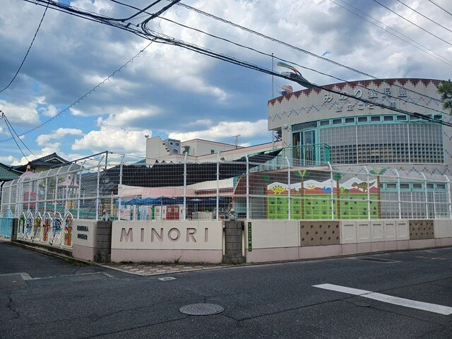 ブライト　フェイバー．Ｋの周辺|認定こども園みのり愛児園まで311m