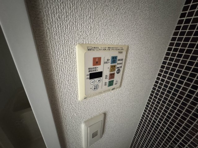 La　Douceur山王の設備