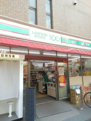【周辺】 | カテリーナ梅ヶ丘 | １００円ローソン