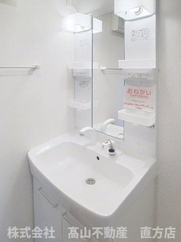 北九州市八幡西区茶屋の原２丁目のアパートの洗面所
