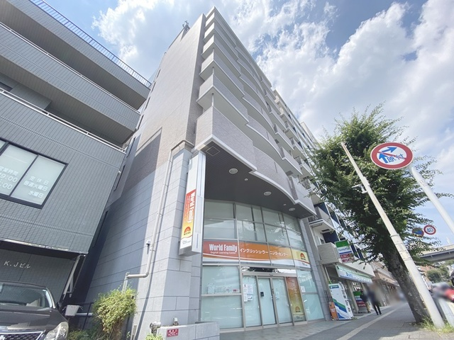 すずらん館