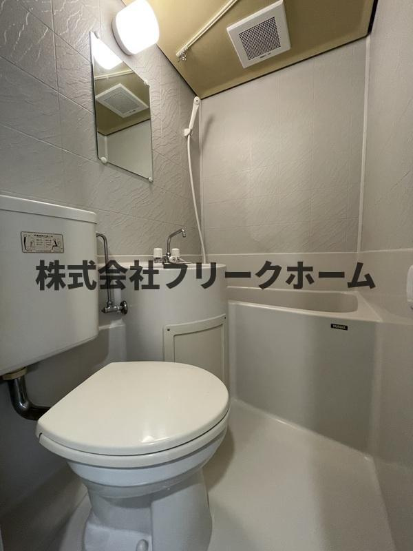 武蔵野市吉祥寺本町２丁目の賃貸マンションのトイレ