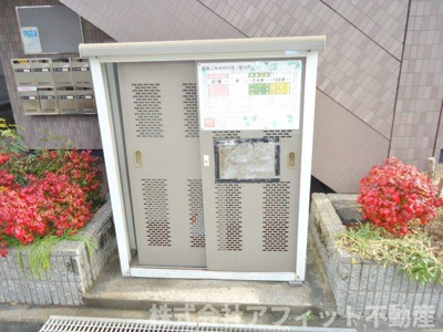 【その他共用部分】 | ノビオス | 敷地内ゴミ置場
