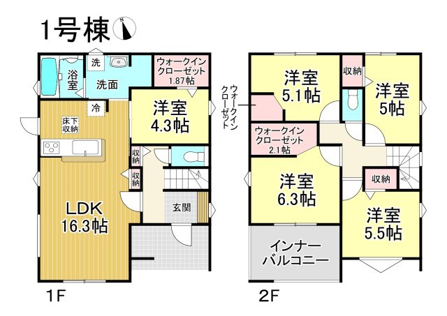 【同施工物件ご案内可】東浦町大字緒川字天白　全3棟の間取り