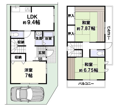 【外観】 | 茨木市大池２丁目　中古戸建