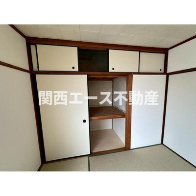【収納】 | RHYTHM八尾
