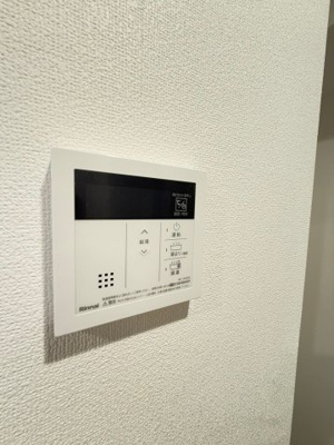 【その他】 | クレアグレイス岸里