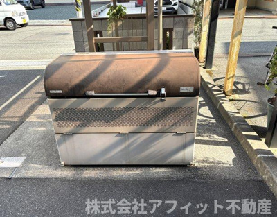 【その他共用部分】 | カーサフェリーチェ | 敷地内ゴミ置場