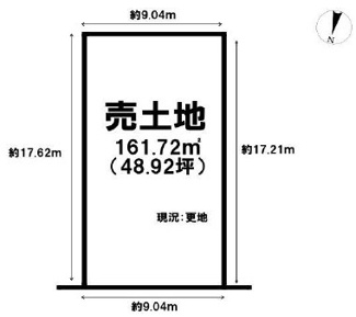【土地図】 | 高槻市日吉台二番町　売土地