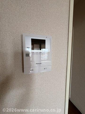 【セキュリティ】 | アルカディア岸