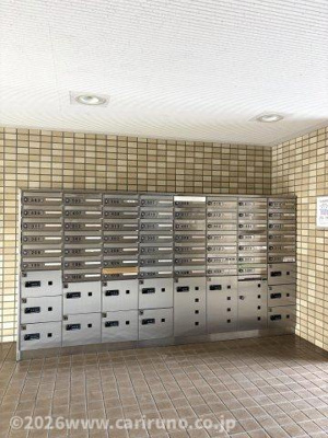 【その他】 | アルカディア岸