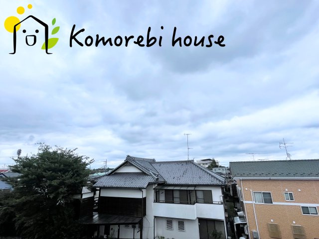 さいたま市大宮区高鼻町2179③　新築一戸建て　ミラスモ　02の展望|26.9.12　撮影済み