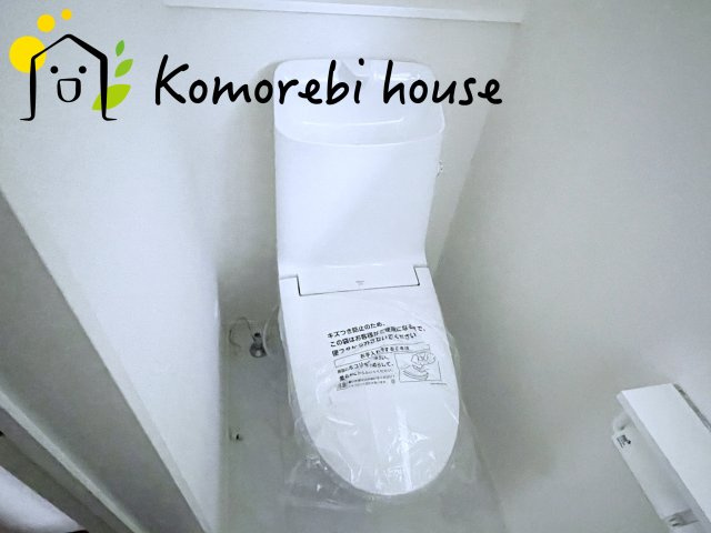 さいたま市大宮区高鼻町2179③　新築一戸建て　ミラスモ　02のトイレ|26.9.12　撮影済み