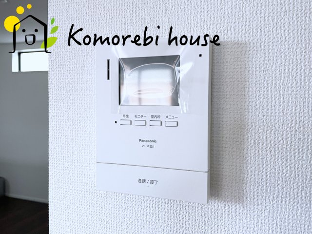 さいたま市大宮区高鼻町2179③　新築一戸建て　ミラスモ　02の防犯設備|26.9.12　撮影済み
