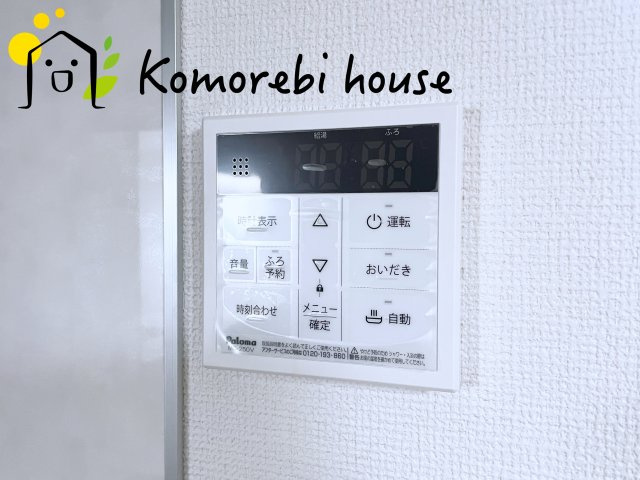 さいたま市大宮区高鼻町2179③　新築一戸建て　ミラスモ　02のその他|26.9.12　撮影済み